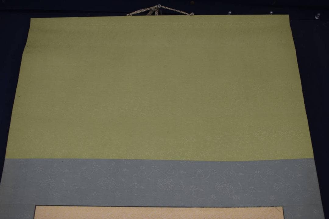 家元華老/春華/木原/夏山雨後山水図/掛軸☆宝船☆Y-786　JM