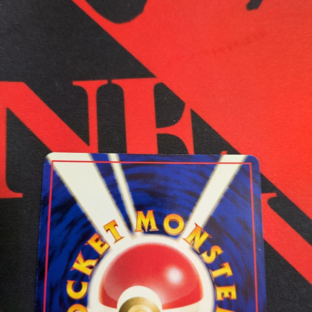 ヤドキング　サザンアイランド