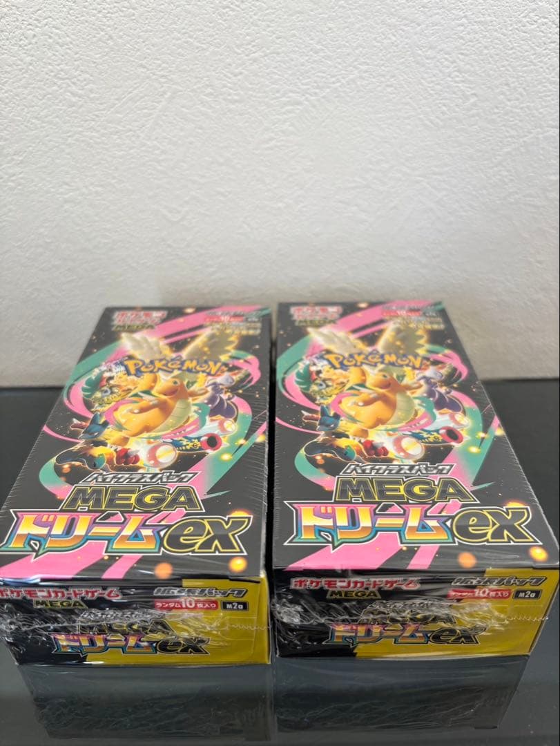 た*き様 ポケモンカードゲーム MEGAドリームEX 2BOXセット