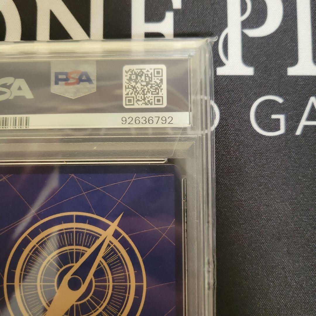 シャーロット・フランぺ R パラレル EB01-056 PSA10