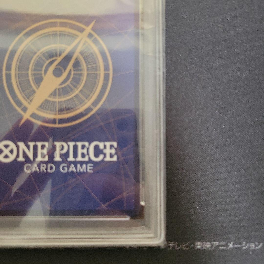 シャーロット・フランぺ R パラレル EB01-056 PSA10