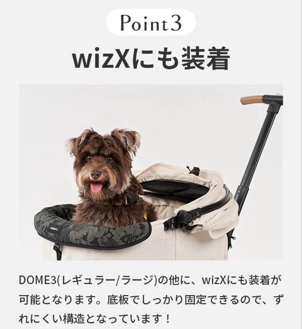 【直営店限定】エアバギー純正コーナークッション 限定品リバティ サンド