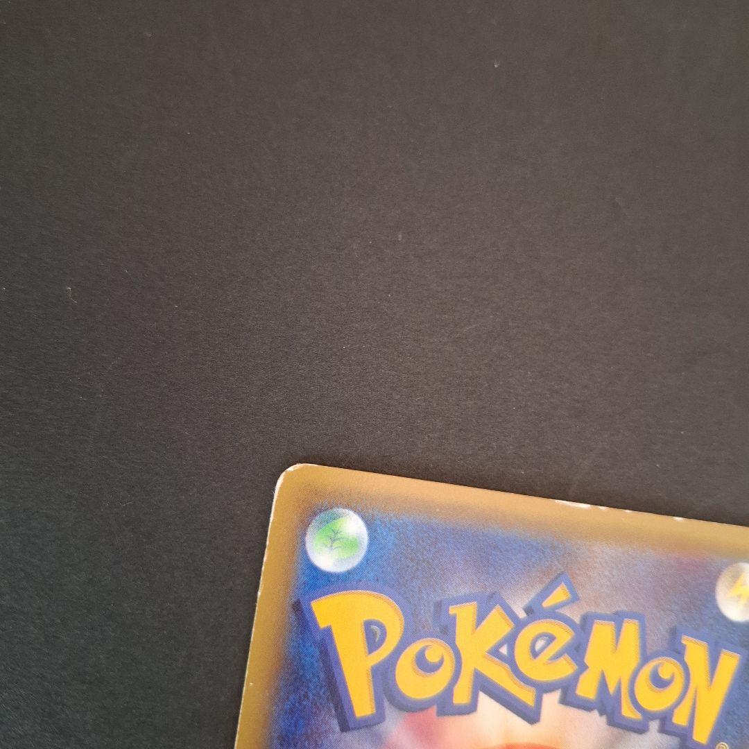 ミュウツーEX ポケモンカード