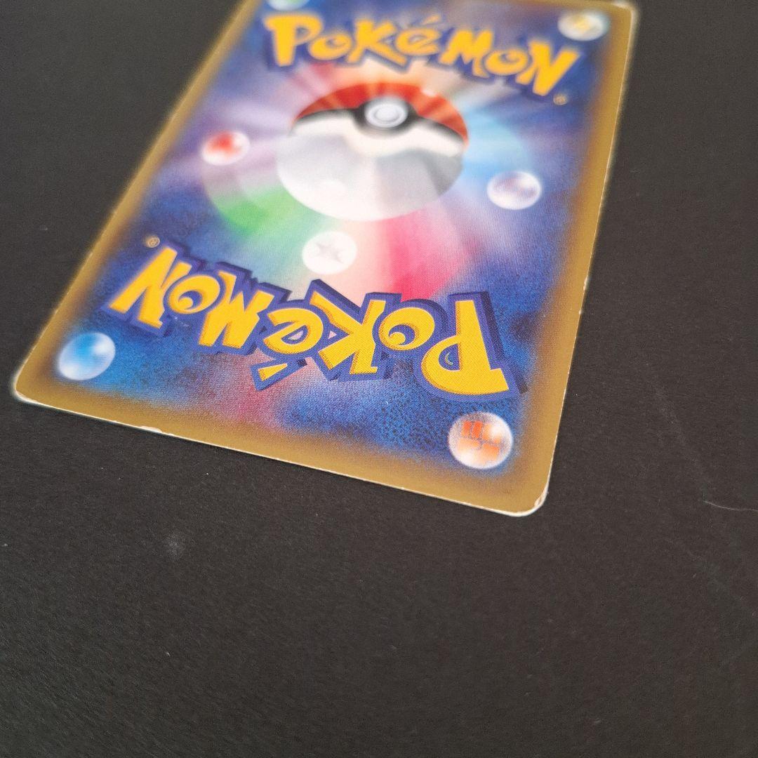 ミュウツーEX ポケモンカード