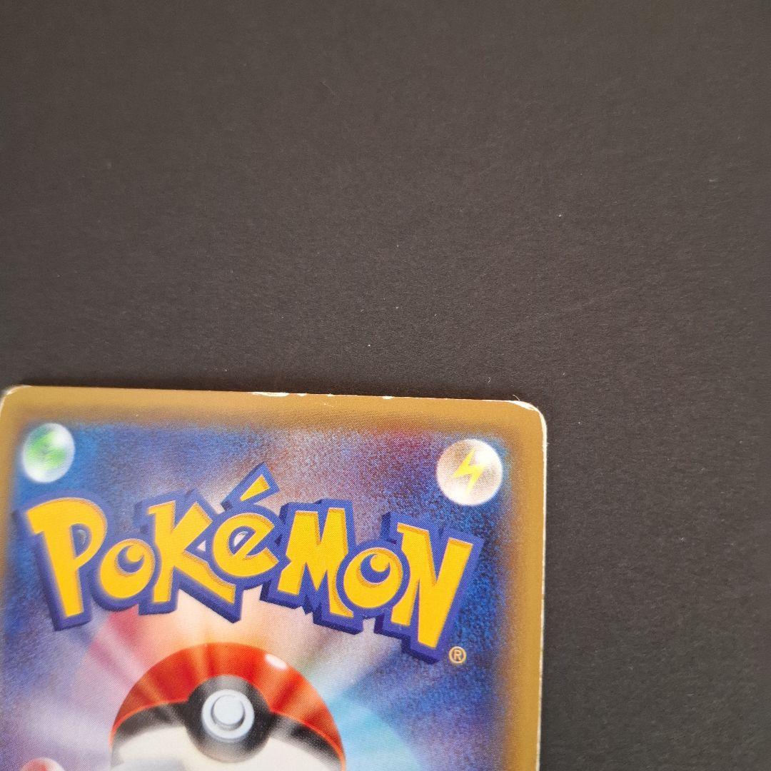 ミュウツーEX ポケモンカード