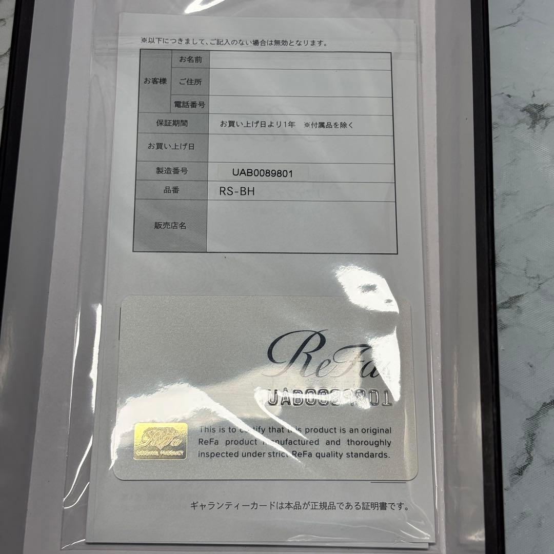 ReFa FINE BUBBLE U RS-BH-02A 新品 シャワーヘッド