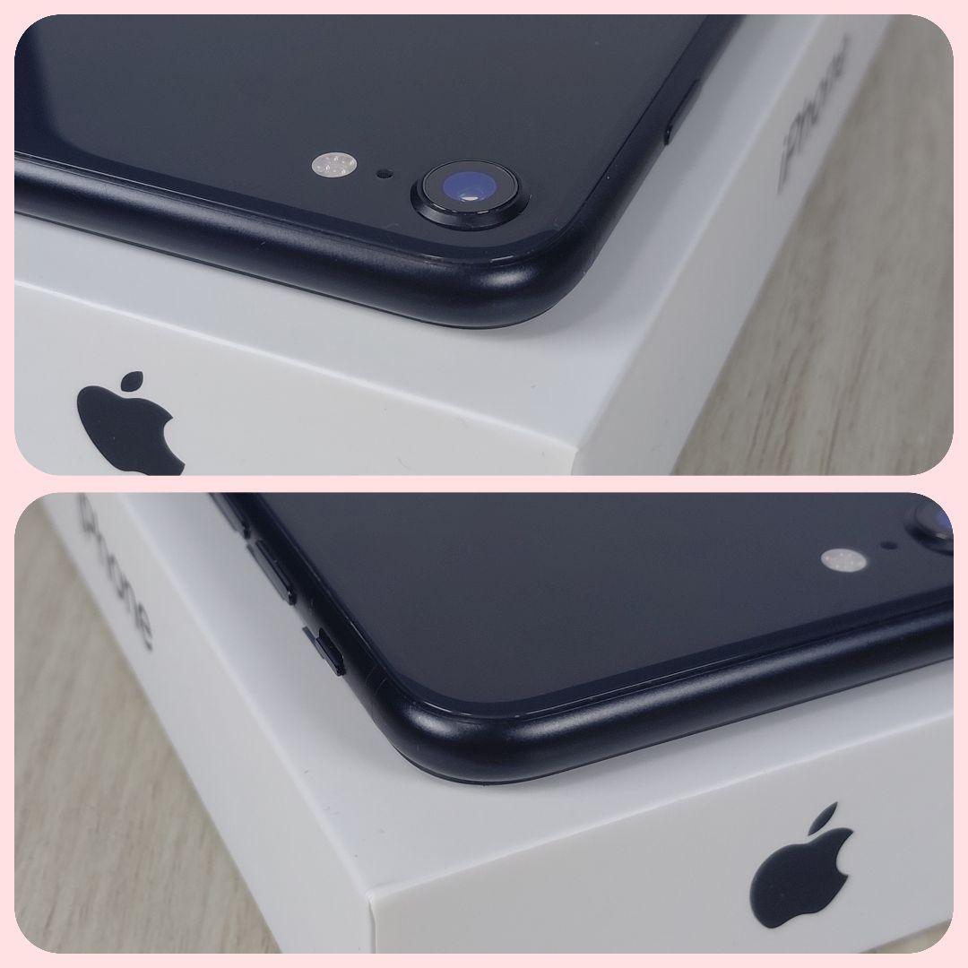 iPhone SE2 128GB SIMフリー バッテリー新品100% 大容量