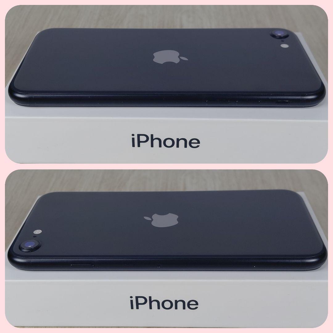 iPhone SE2 128GB SIMフリー バッテリー新品100% 大容量