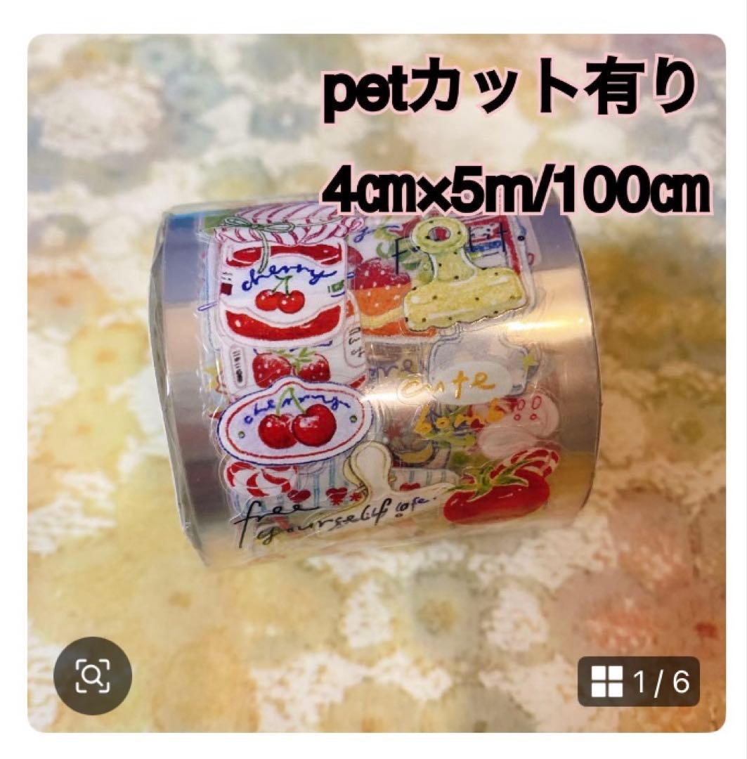かおちゃむページ