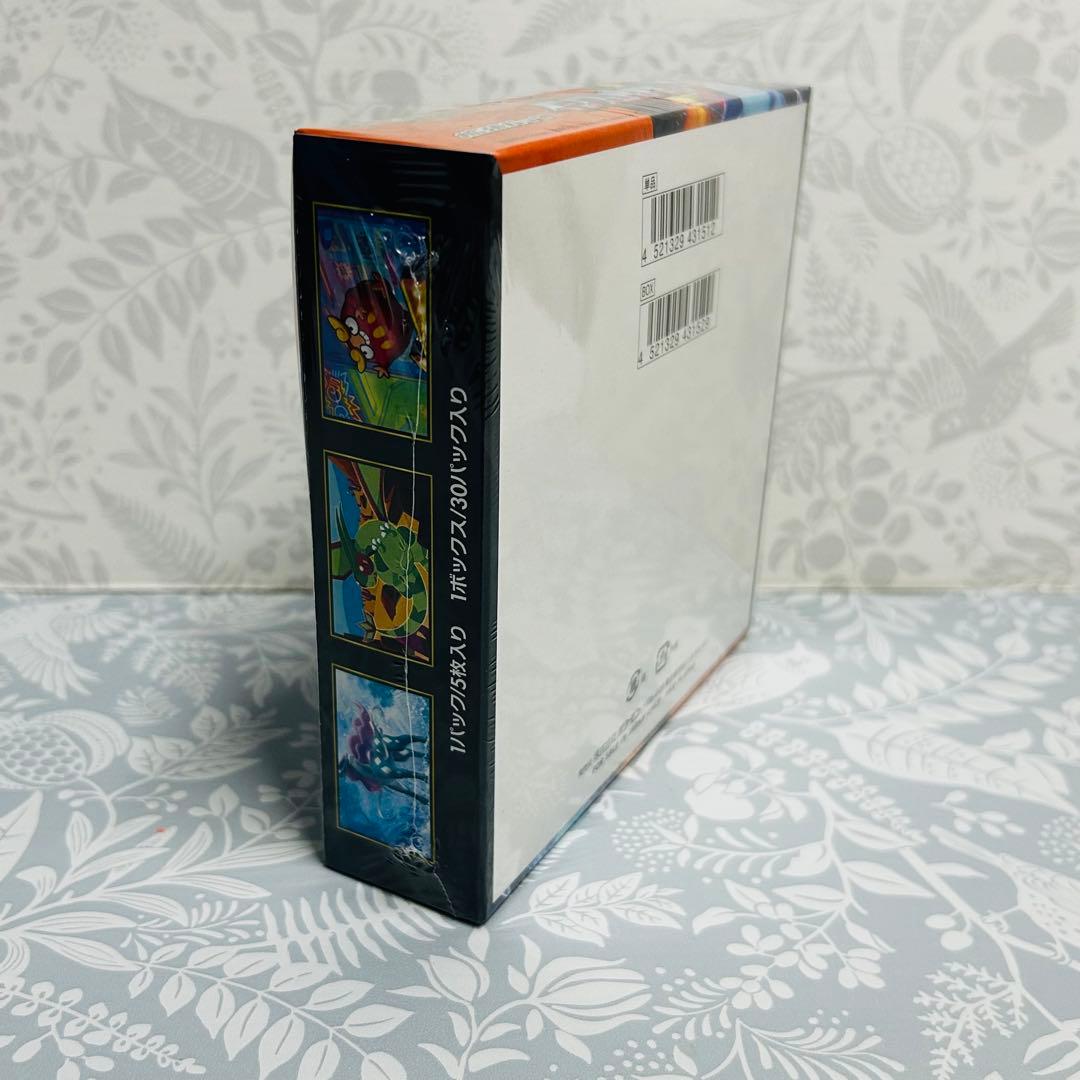 ポケモンカード インフェルノX BOX 未開封 シュリンク付