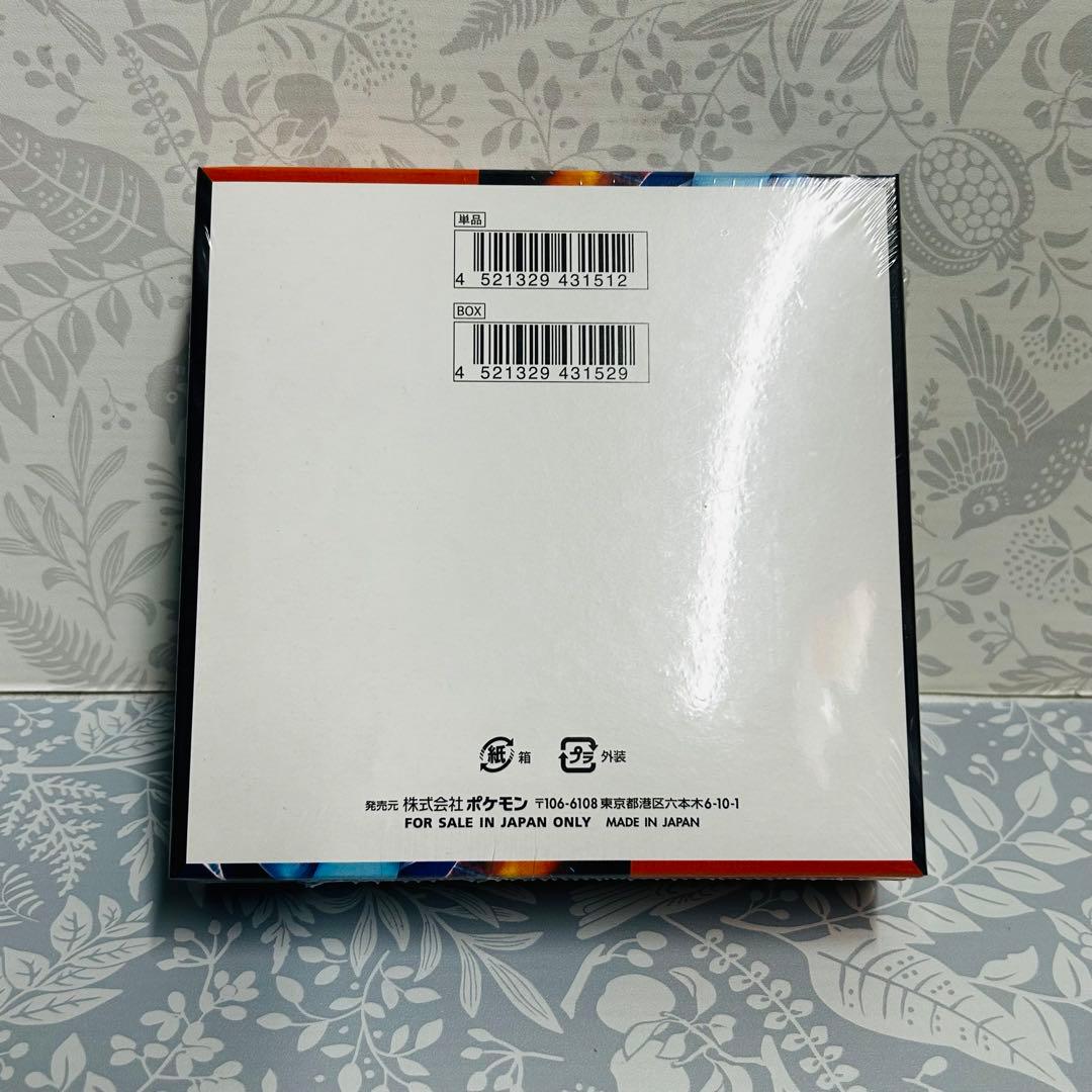 ポケモンカード インフェルノX BOX 未開封 シュリンク付