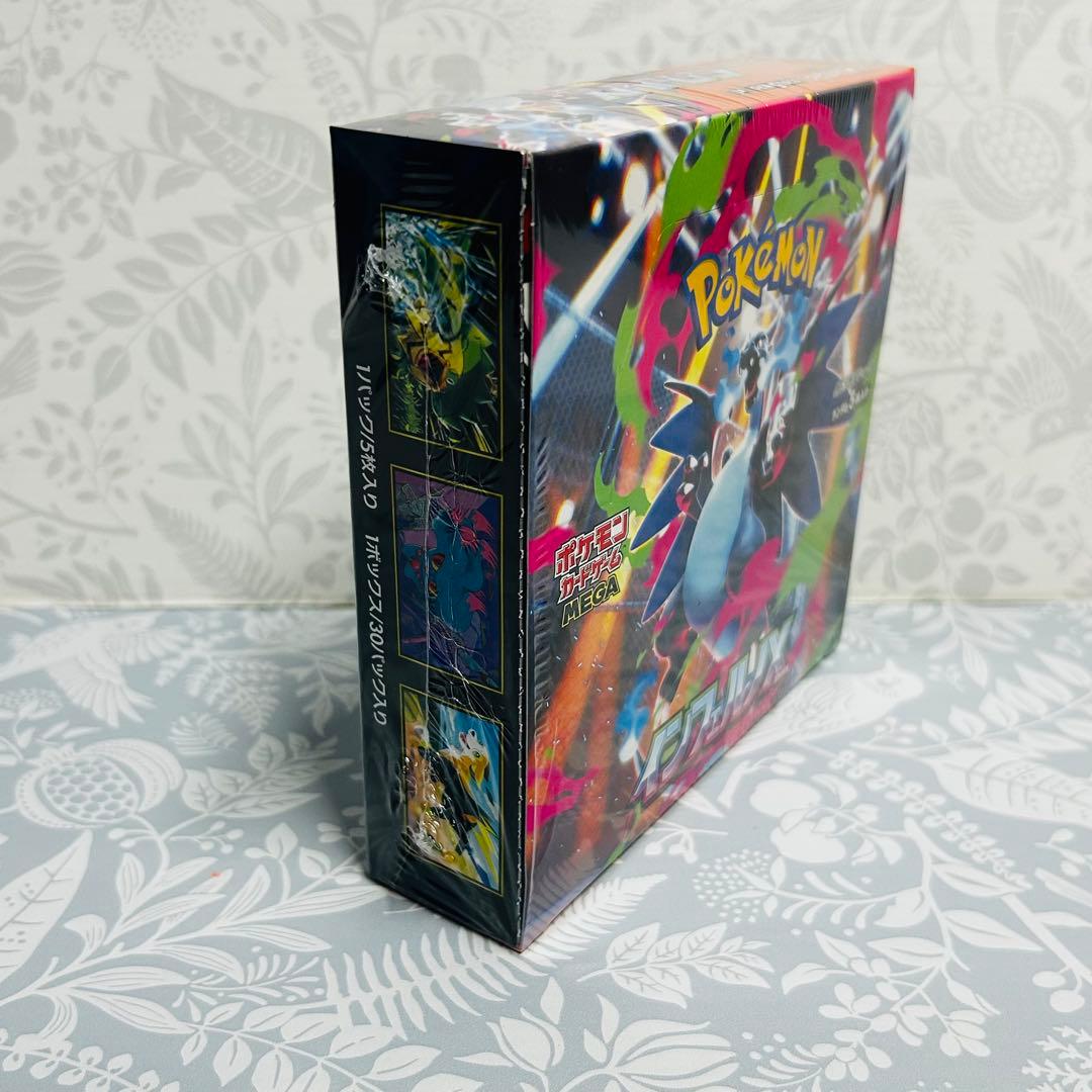 ポケモンカード インフェルノX BOX 未開封 シュリンク付