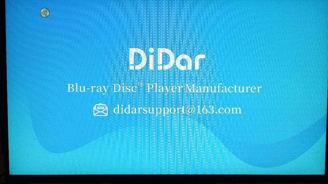 【美品】 DiDar ブルーレイプレーヤー EVP-203