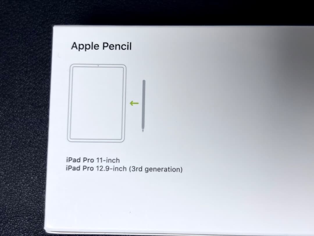 Apple Pencil（第2世代） 中古美品