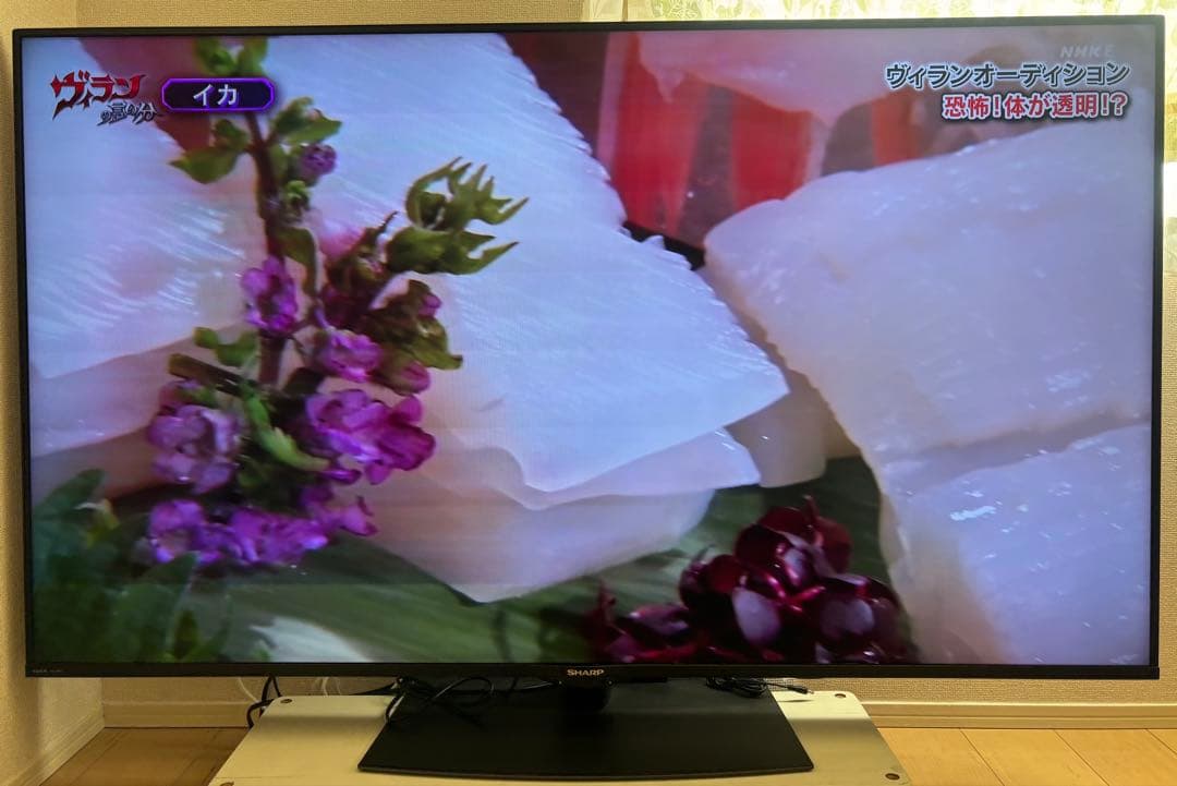 まあ【ジャンク】SHARP AQUOS 70V型テレビ 4T-C70BN1