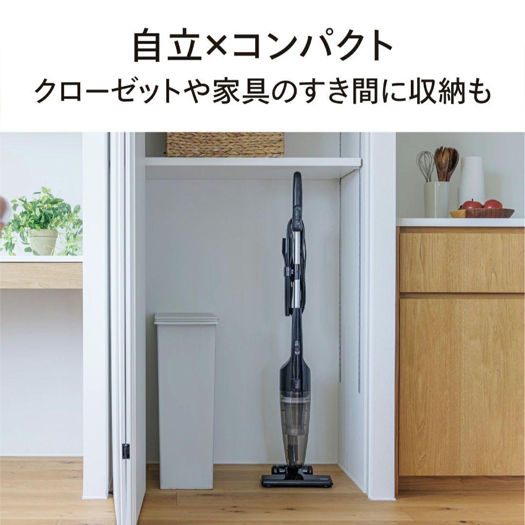 【新品・未開封】TWINBIRDサイクロンスティック型クリーナー 2WAY 白
