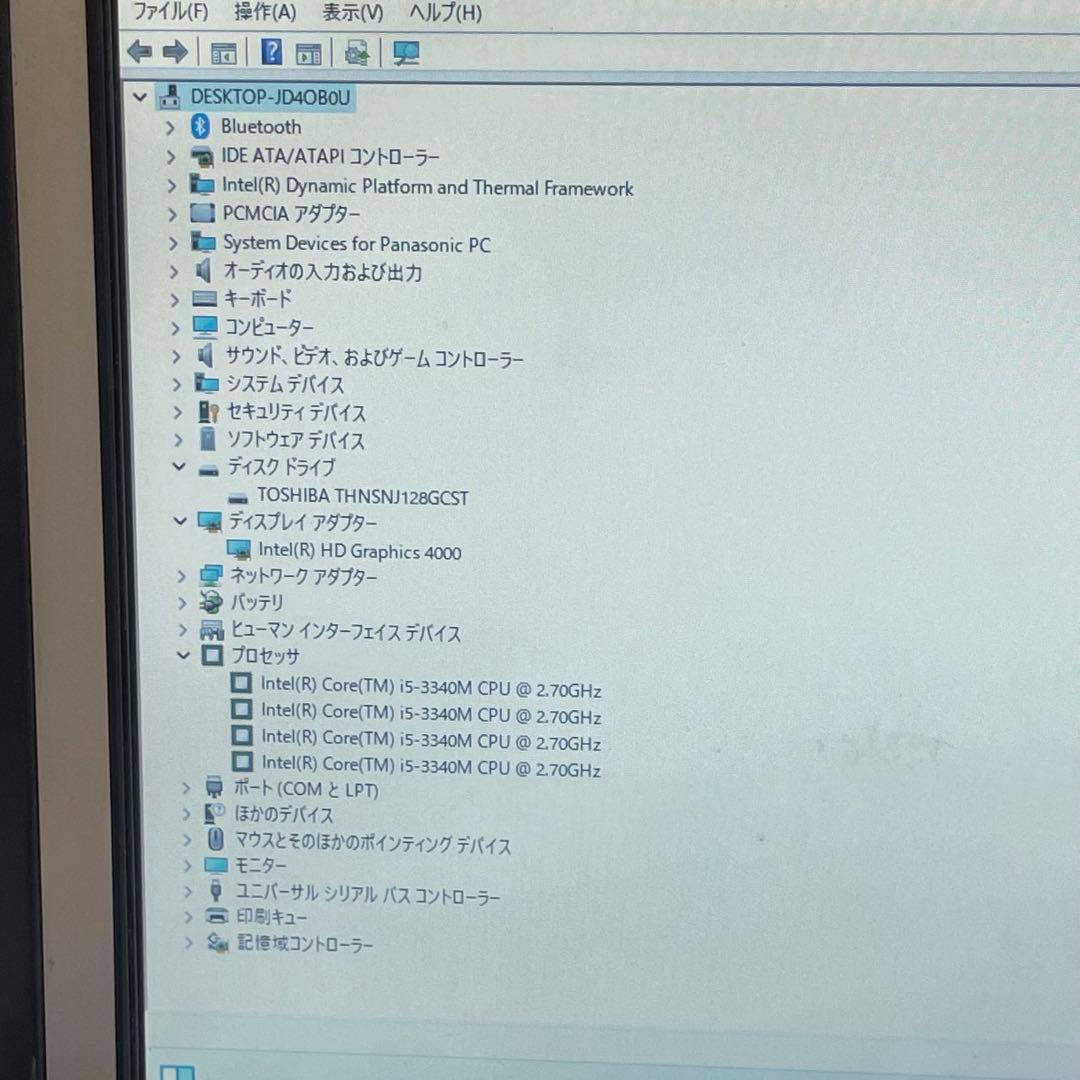 パナソニック TOUGHBOOK CF-D1 i5 4G SSD128