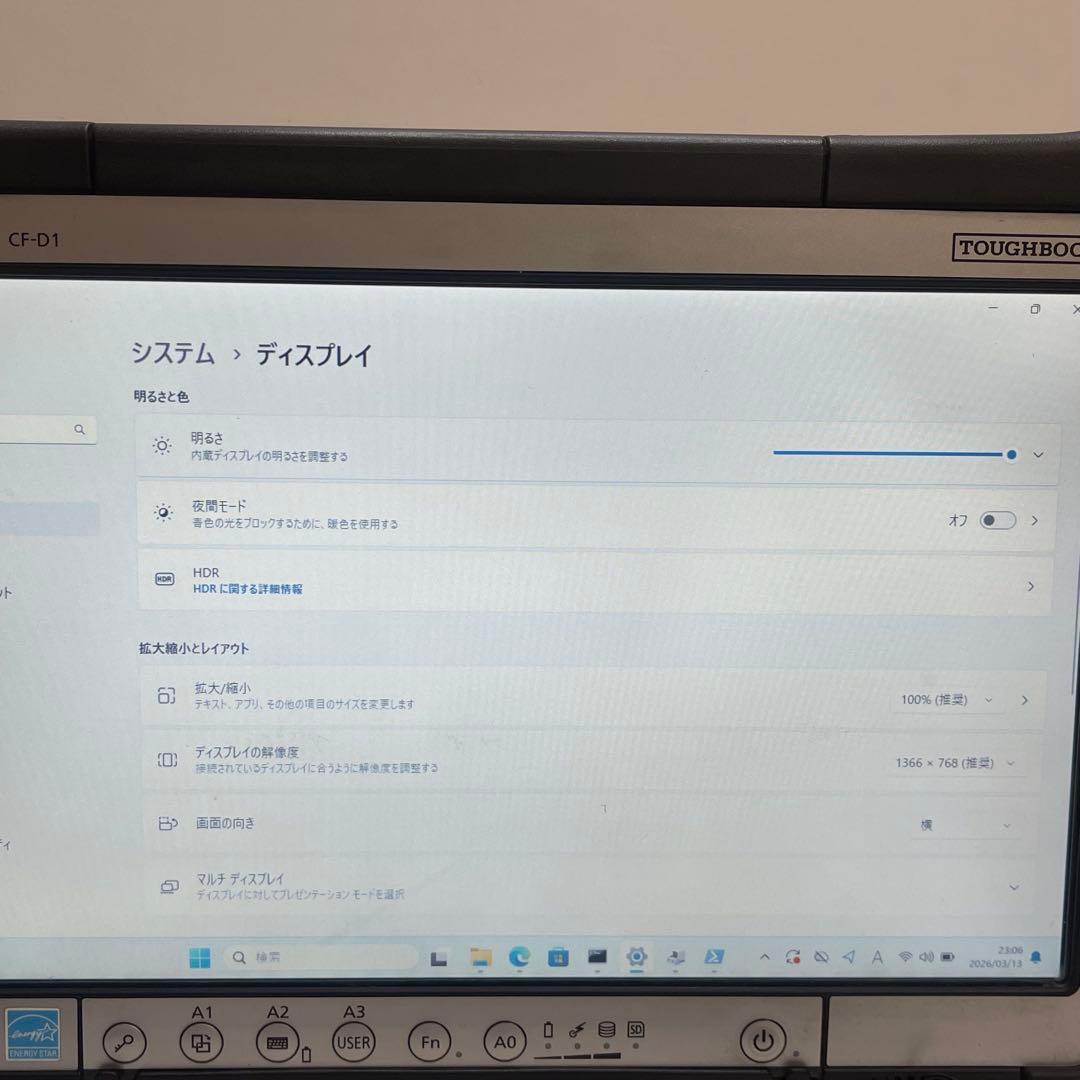パナソニック TOUGHBOOK CF-D1 i5 4G SSD128