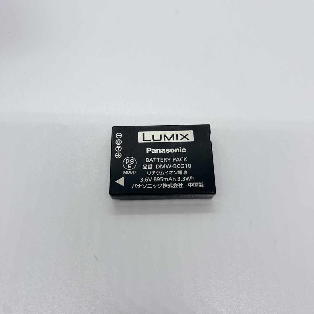【動作確認済】Panasonic Lumix DMC-TZ10 レッ ド 充電器
