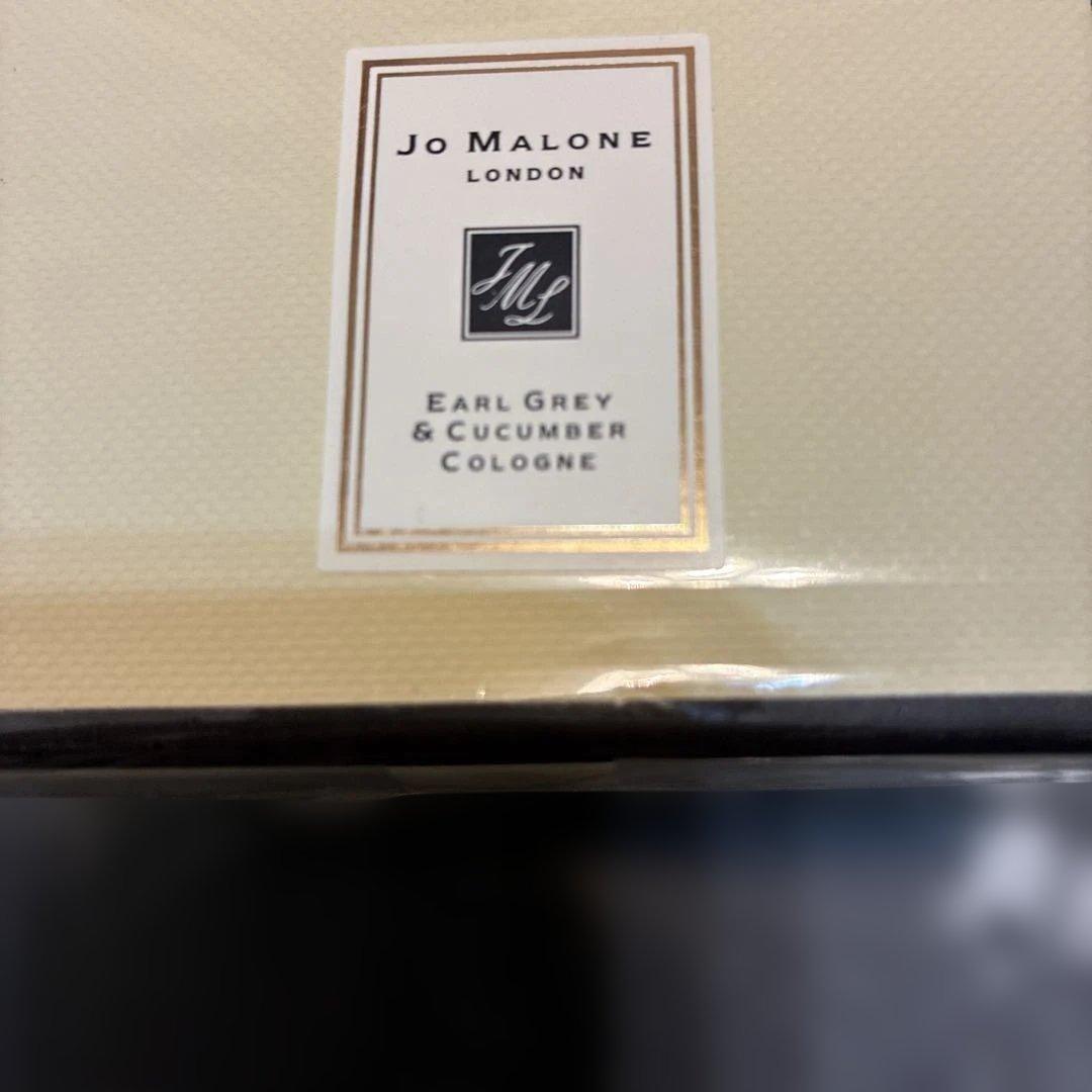 新品未開封　Jo Malone Earl Grey & Cucumber コロン
