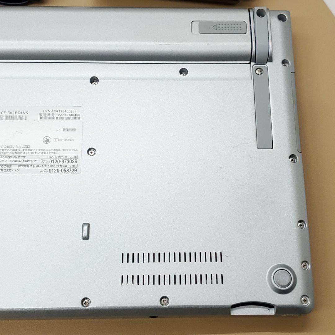 【商品番号1934】Panasonic　12.1型ノートパソコン　2021年製