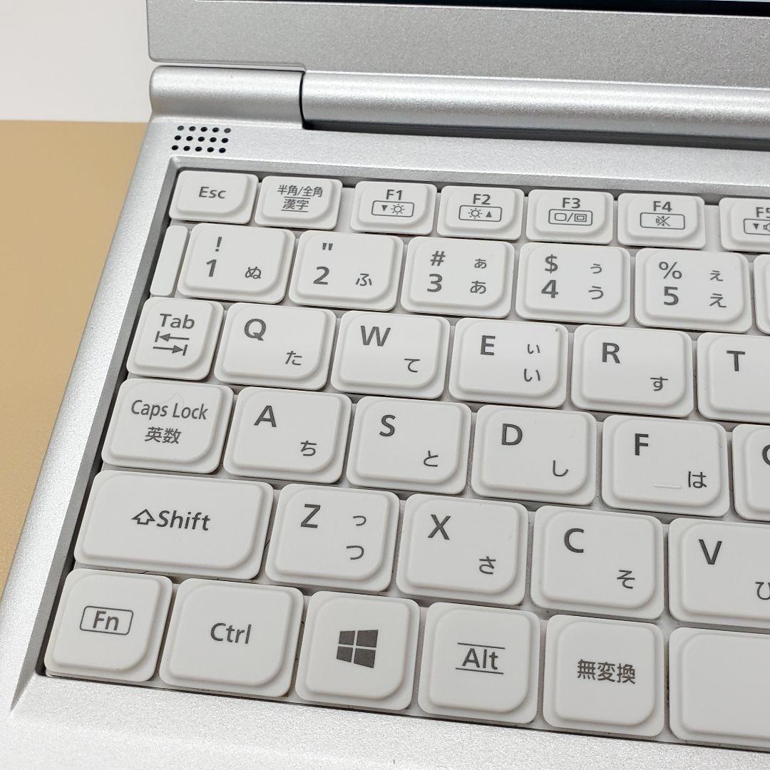 【商品番号1934】Panasonic　12.1型ノートパソコン　2021年製