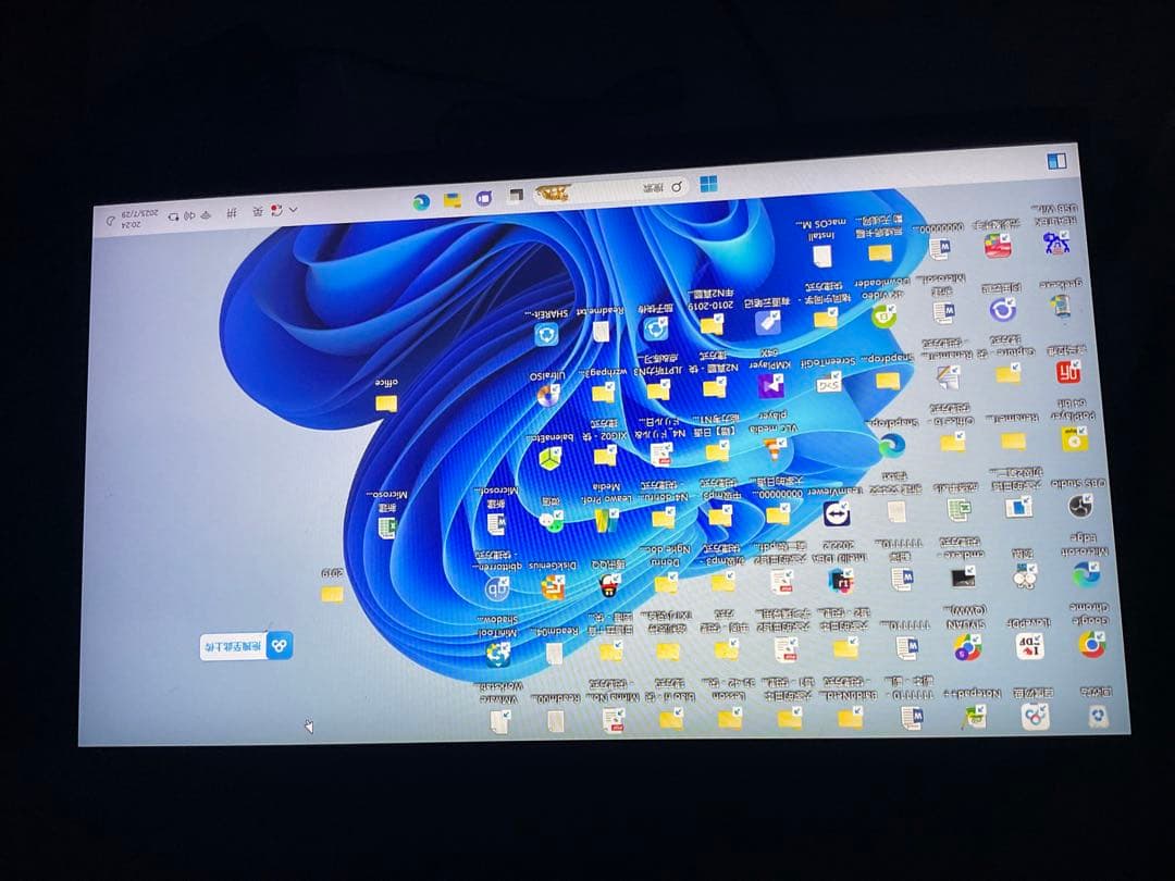Pixio　px259 prime