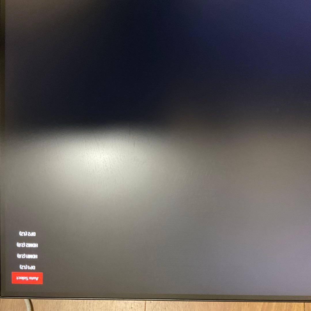 Pixio　px259 prime