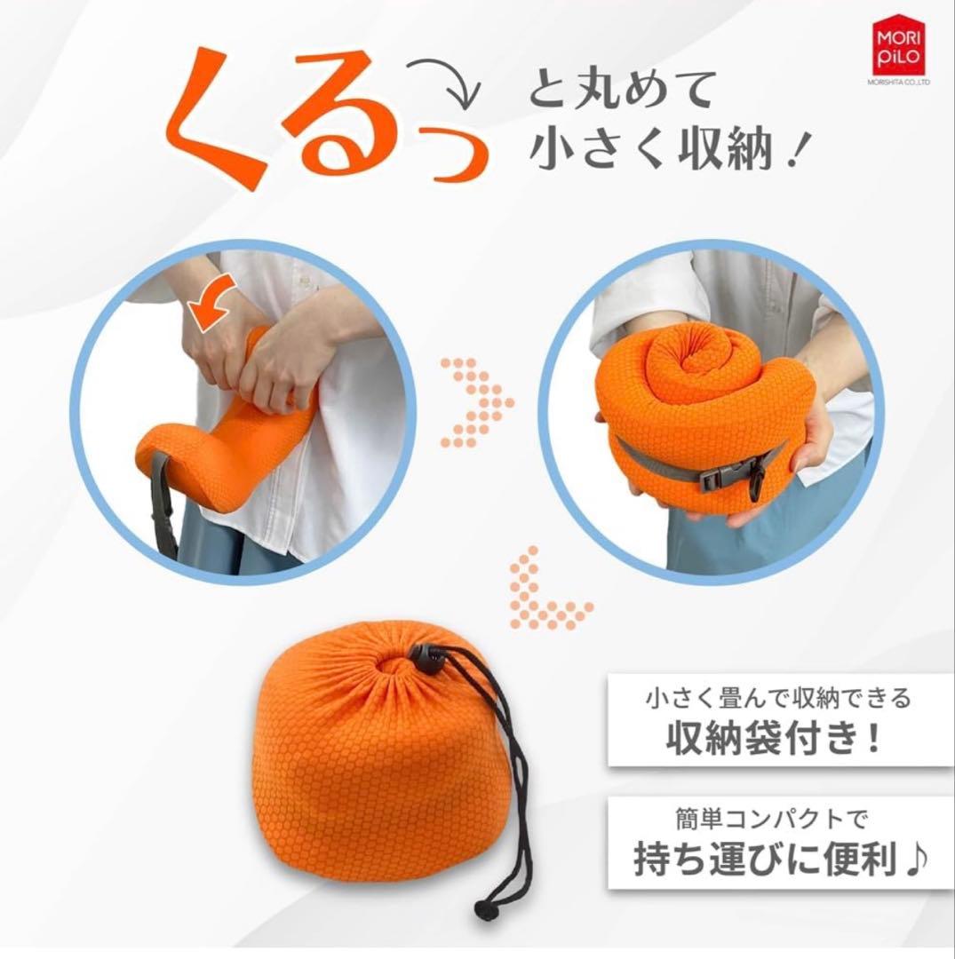 Cabeau エボリューション　クールネックピロー & モリシタ　モリピロー2個