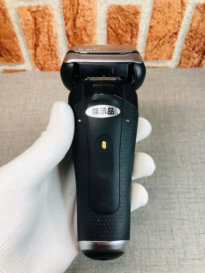 【zippy 】Braun Series 9Pro+9560cc ブラウン