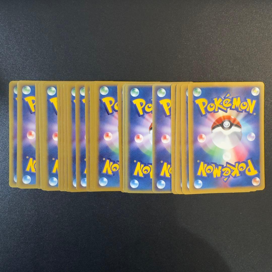 ポケモンカードe プロモ　31枚　まとめ売り