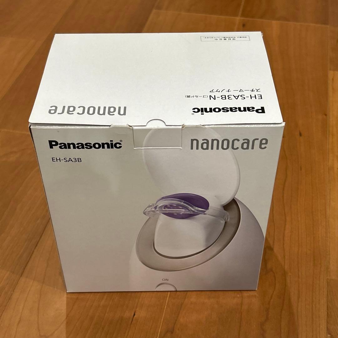 Panasonic EH-SA3B スチーマー　パナソニック　美容家電