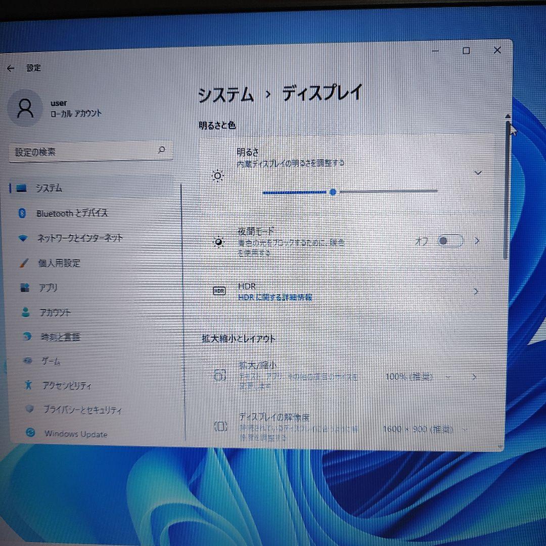 DELL Windows11 ノートPC vostro3750