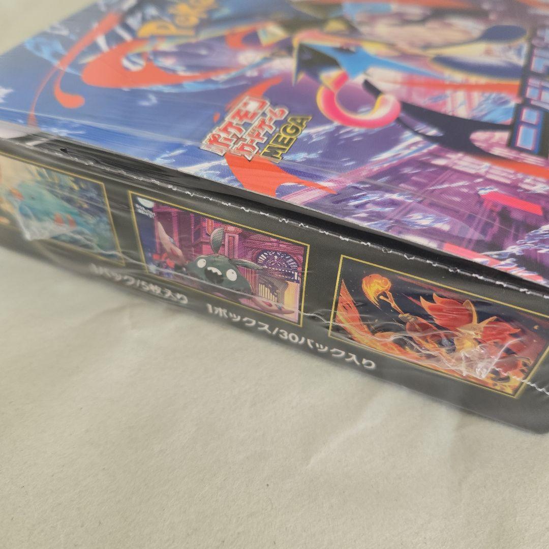 新品未開封★ポケモン カードニンジャスピナー MEGA1BOX★シュリンク付