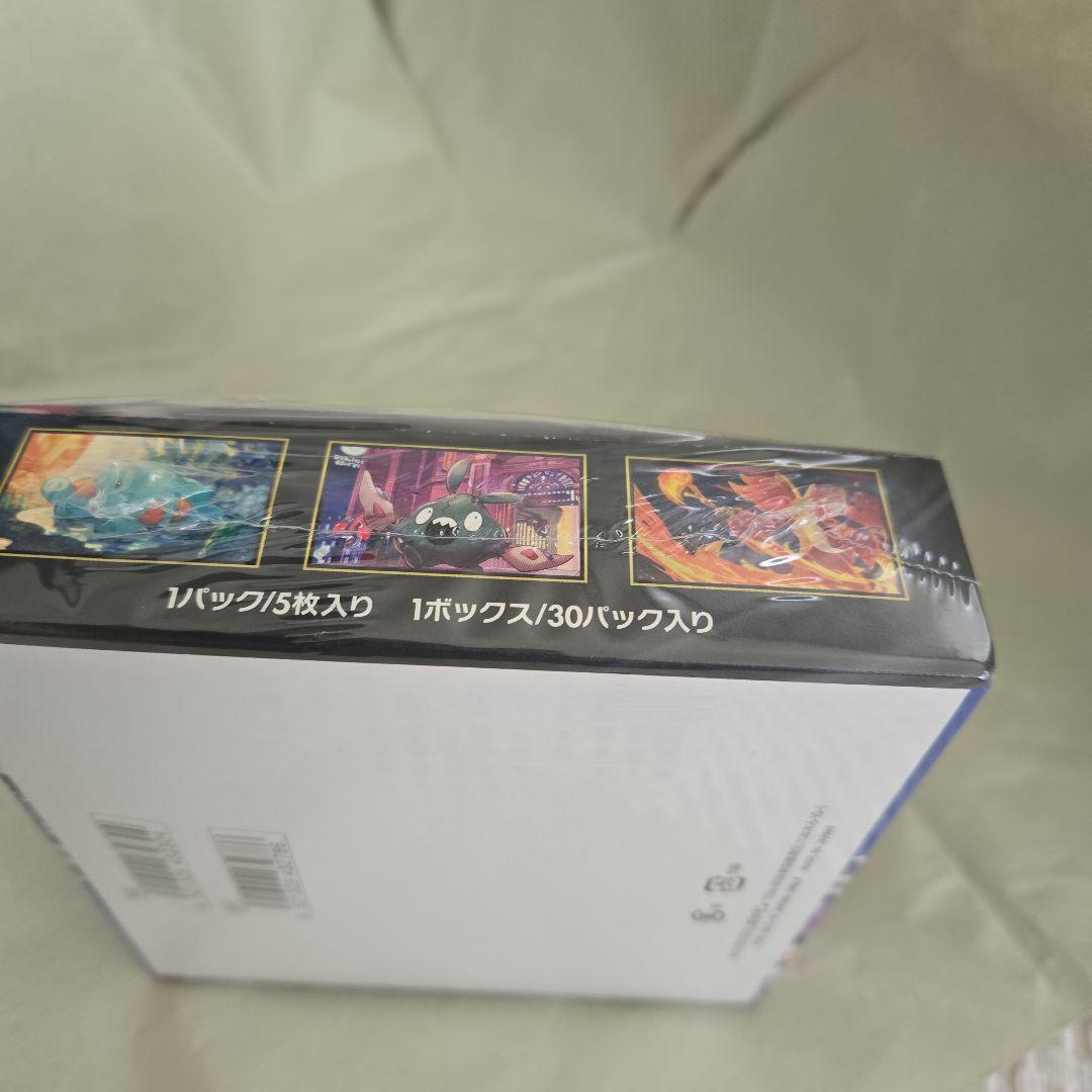 新品未開封★ポケモン カードニンジャスピナー MEGA1BOX★シュリンク付