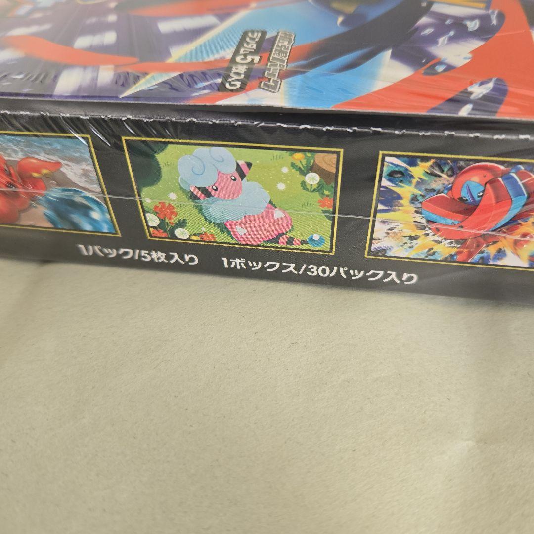 新品未開封★ポケモン カードニンジャスピナー MEGA1BOX★シュリンク付
