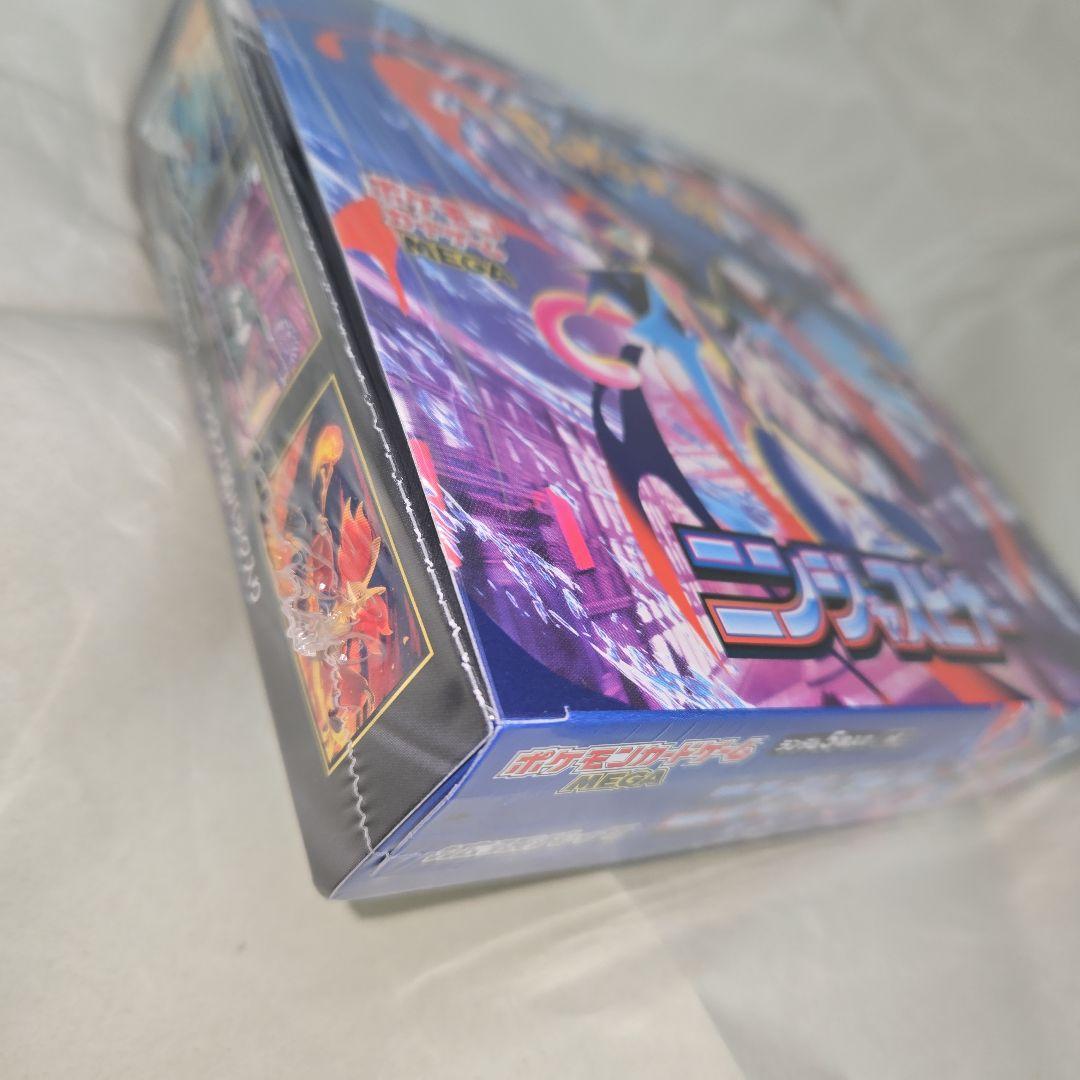 新品未開封★ポケモン カードニンジャスピナー MEGA1BOX★シュリンク付