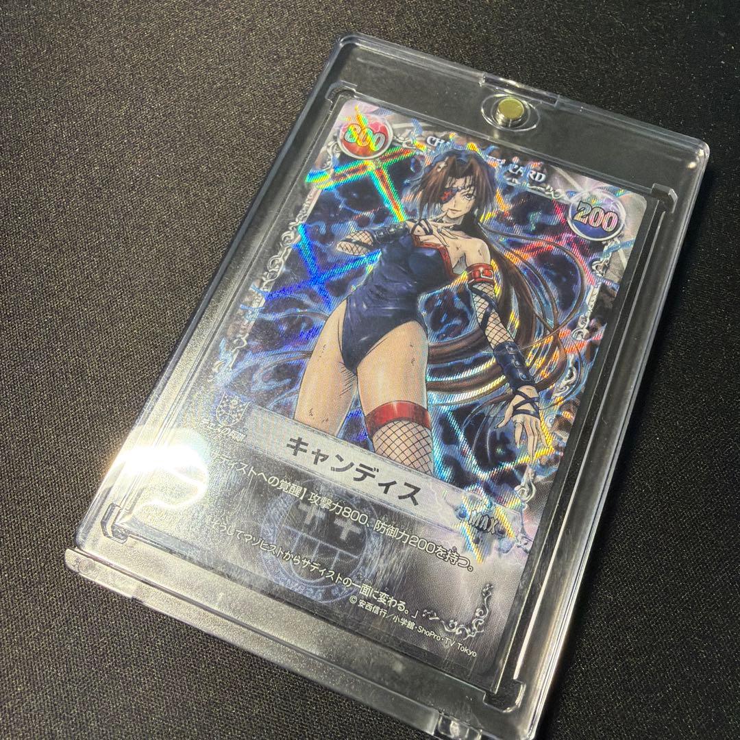 烈風の魔女　07C-009[スーパーレア]：キャンディス　メルヘヴン　カード