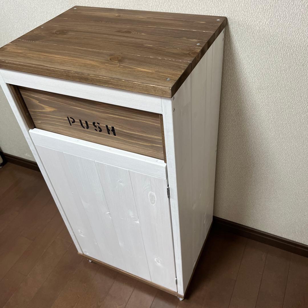 よくやきページ　ダストボックス　アメリカン　お洒落ゴミ箱