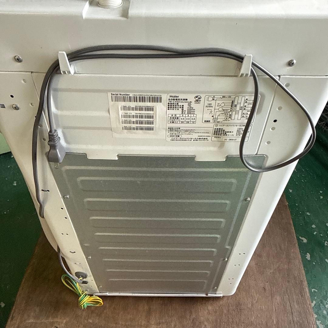 ★Haier ハイアール JW-C45D 2021年製 4.5Kg 洗濯機 格安