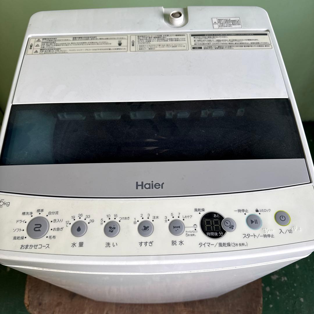★Haier ハイアール JW-C45D 2021年製 4.5Kg 洗濯機 格安