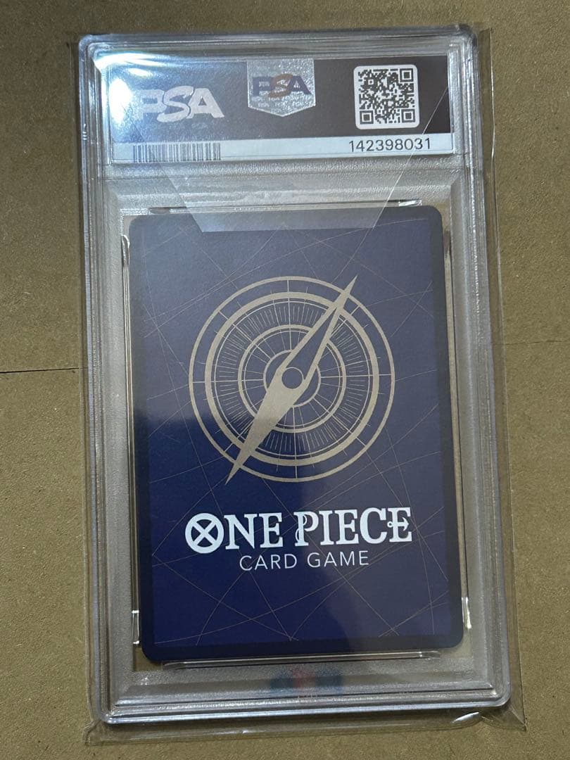 ワンピースカード ハンコック SP PSA10 謀略の王国