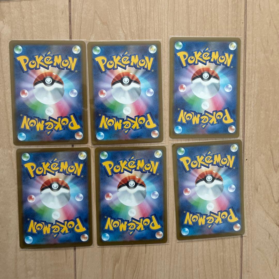 ポケモンカー　メガドリームex ma14枚　まとめ売り