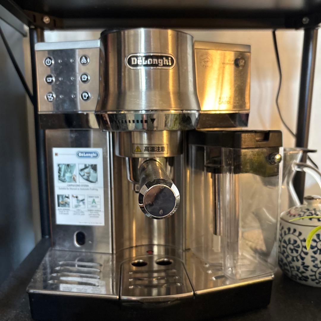 DeLonghi 自動カプチーノ エスプレッソマシン