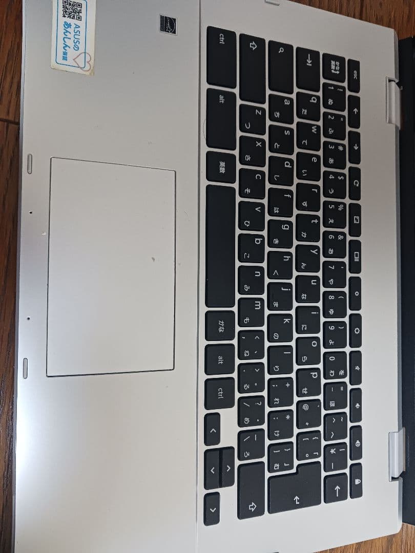 ASUS Chromebook シルバー 日本語配列
