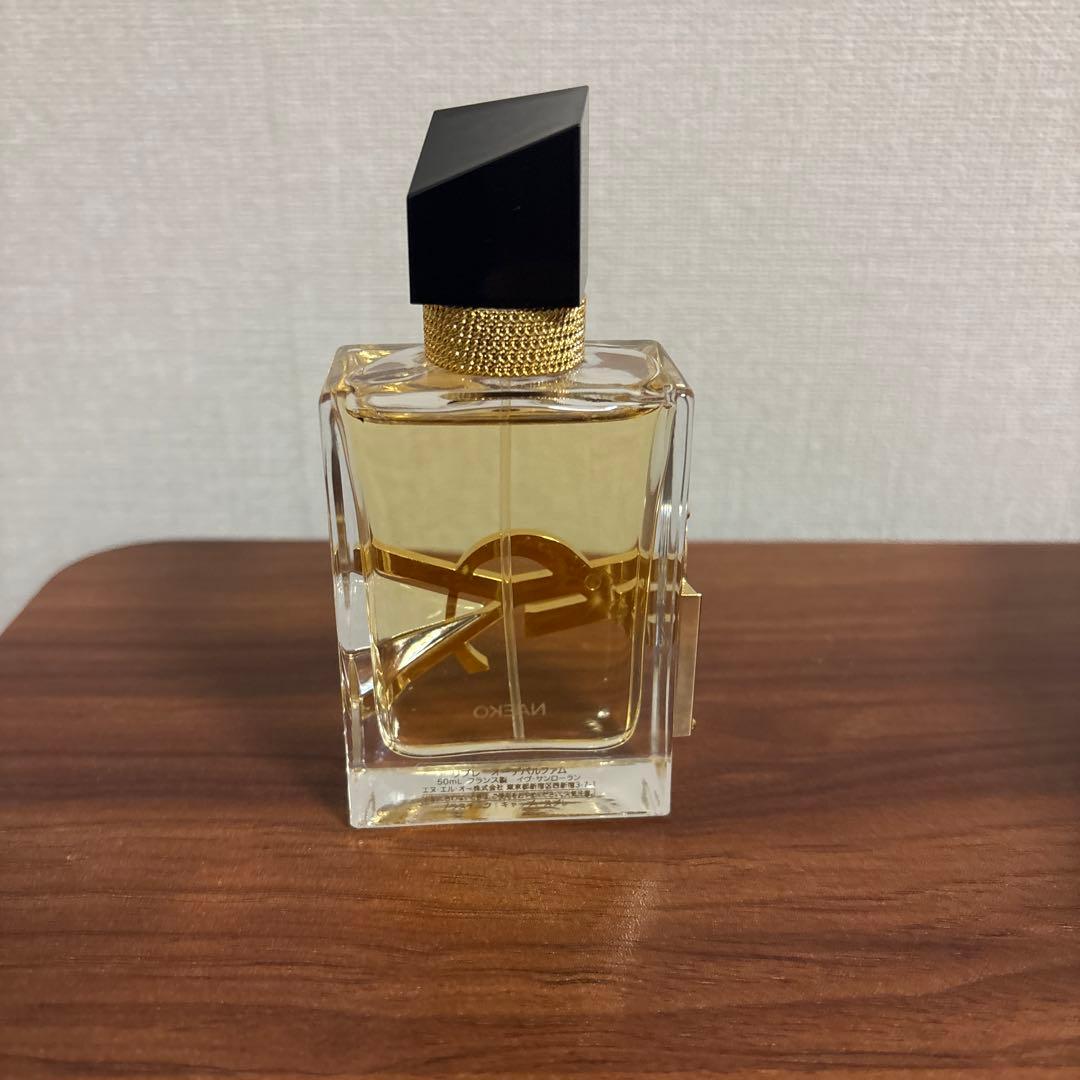YSL イブサンローラン リブレ オーデパルファム 50ml