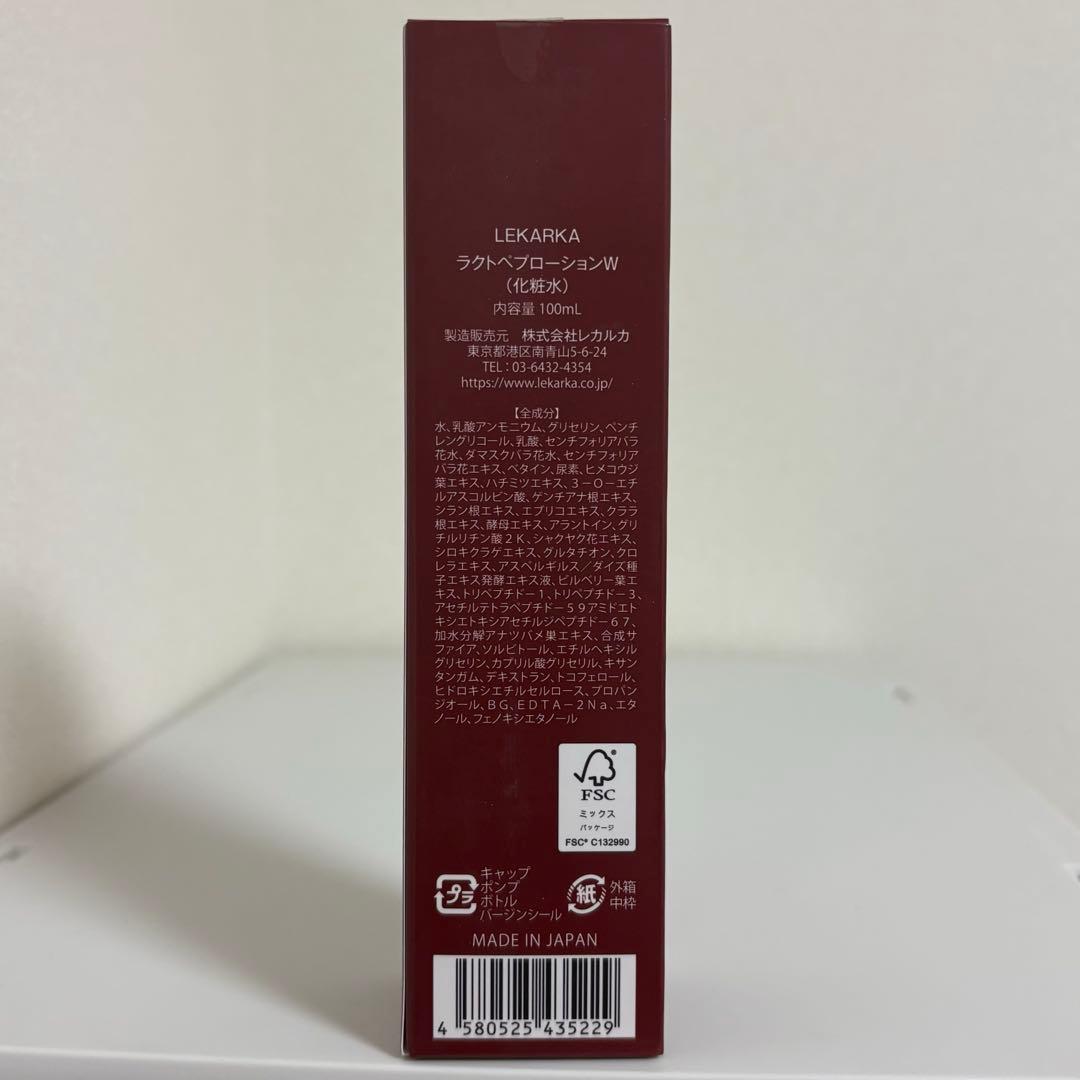Lekarka レカルカ ラクトペプローション　100ml