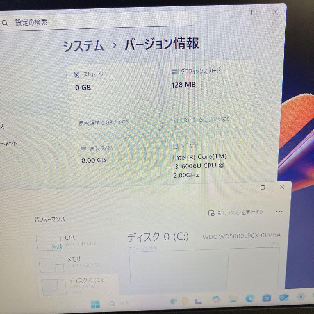 大容量500GB win11　初期設定済　カメラDVD　versaproノート