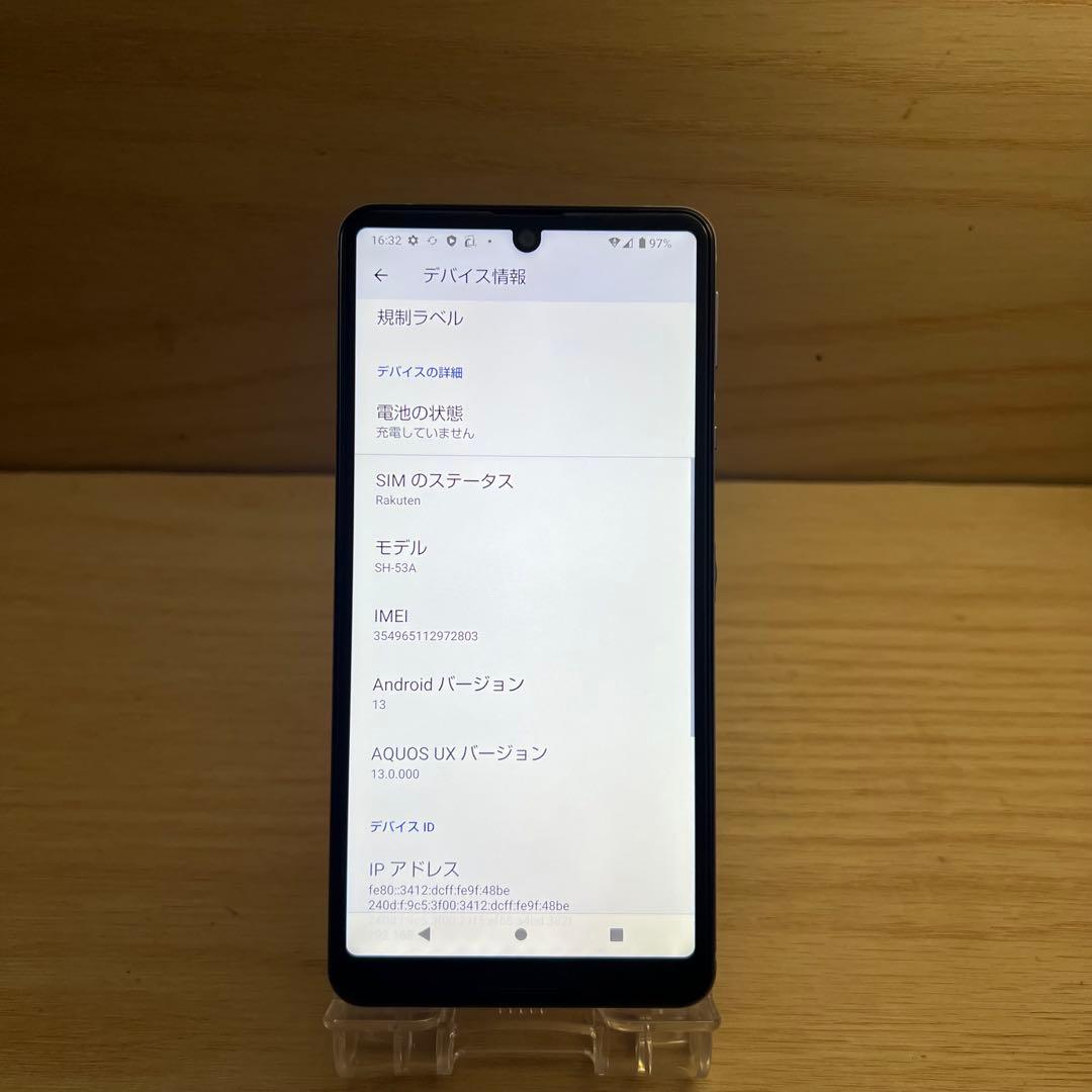 シャープ AQUOS sense5G SH-53A本体 T66