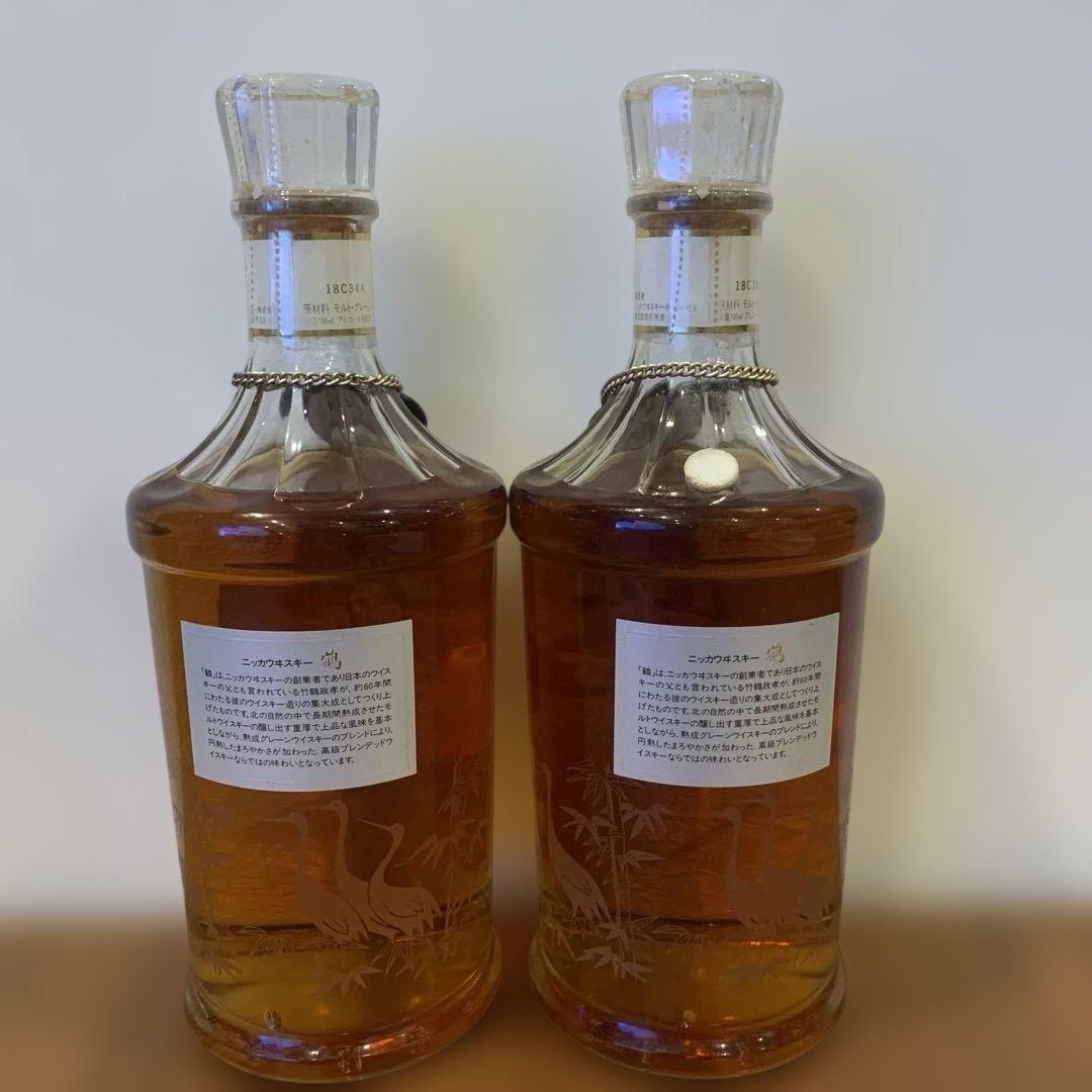 NIKKA ウイスキー 「鶴」2本セット
